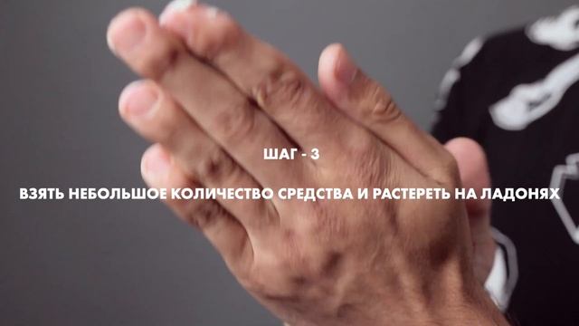 Как уложить волосы | Paste смотреть онлайн