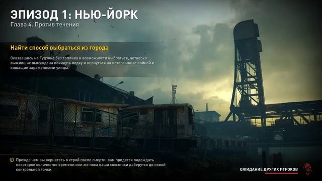 (World War Z) № 2 смотреть онлайн