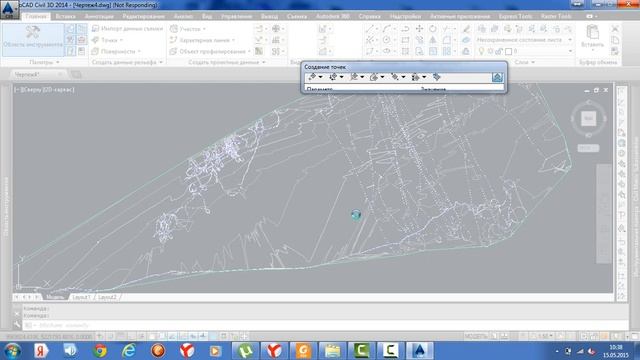 Каспийское море (Съемка)