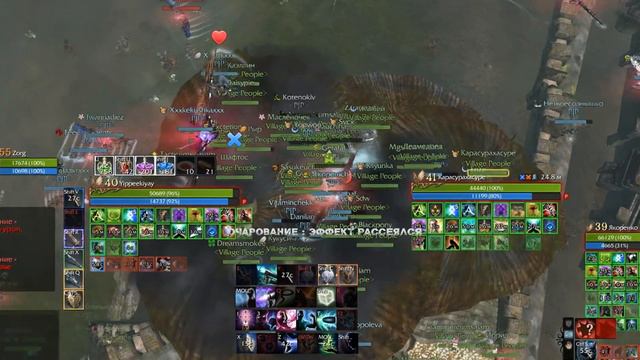 ArcheAge/X-files #4 смотреть онлайн
