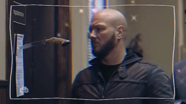 Никита Панфилов смотреть онлайн