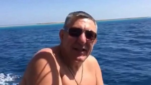 Красное море!