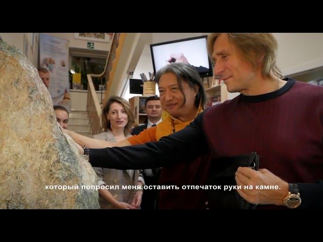 В 2023 году в Буддийском центре Рипа установили камень с отпечатком ладони Гьетрула Джигме Ринпоче.