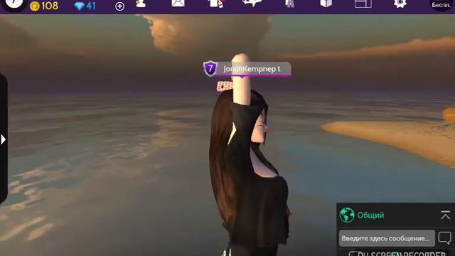 Мой клип по Avakin Life! смотреть онлайн