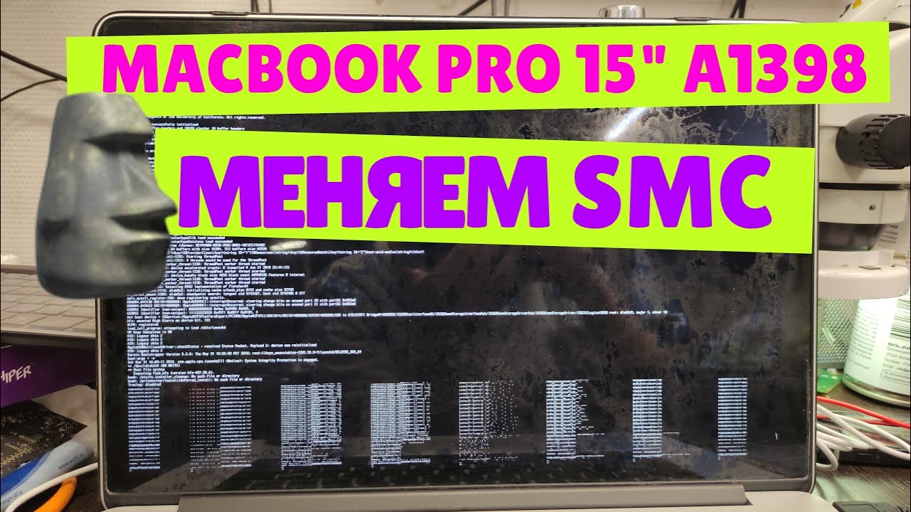 Macbook 15