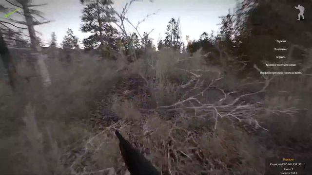 ArmStalker(16) Mercury-life - Как то не удобно да получилось, кровососы!!! 18+ смотреть онлайн