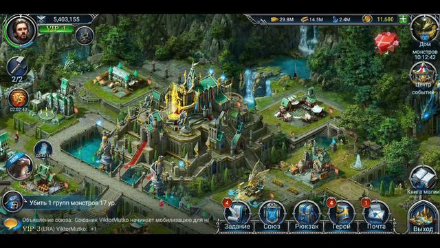 [War and Magic] - Что вас ждет? смотреть онлайн