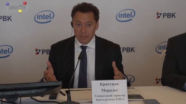 Intel & RVK event. Christian Morales, Intel - Json News смотреть онлайн