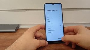 Realme C3 Сброс Пароля Экрана+FRP Bypass Google Account