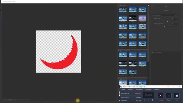 Текстуры в Иллюстраторе смотреть онлайн
