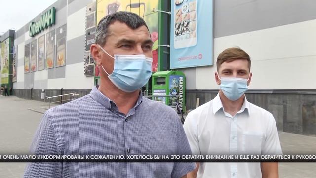 В Волгограде проверили соблюдение масочного режима смотреть онлайн