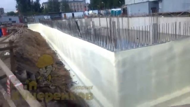 Фундамент утепление напылением пенополиуретана (ППУ) смотреть онлайн