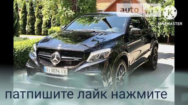 Джип самый красивый мошный конфорт супер автомобил в мире смотри лайк патписка нажмите смотреть онлайн