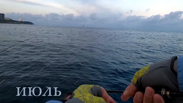 рыбалка в Анапе 2020 год в одном обзоре смотреть онлайн