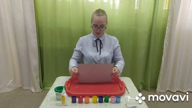 Мастер-класс для детей "Рисование солью" смотреть онлайн