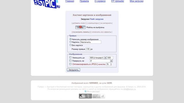 Не работают диалоги Сохранить и Открыть в Firefox 29.0 смотреть онлайн