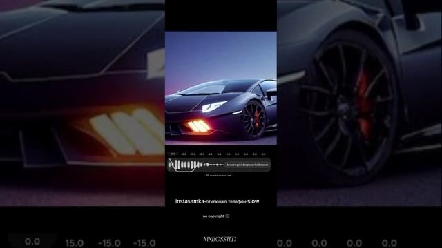 Instasamka-отключаю телефон (slow) (BASS-BOSTED) ?