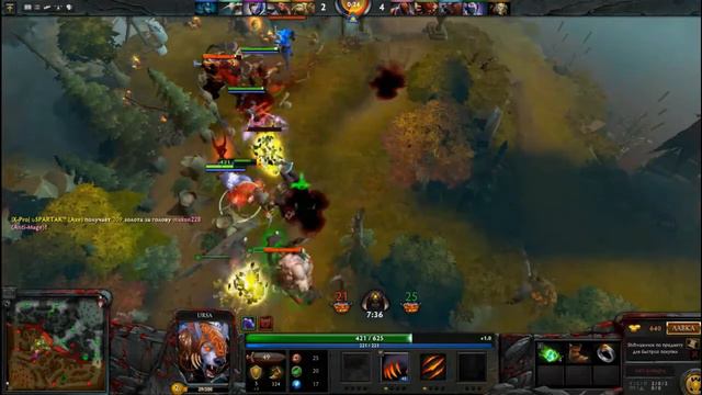 Поиграл в Dota 2 с друзьями (18+) смотреть онлайн