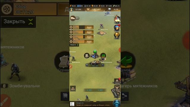 Last shelter: survival - как получить рыжий / золотой сундук в понедельник, в турнире района? смотреть онлайн