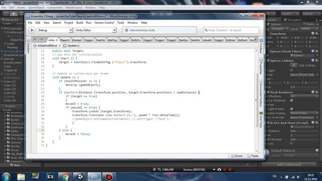 САМАЯ КРУТАЯ ШТУКА! [ХОРРОР ФИШКИ!] | Unity 5 смотреть онлайн