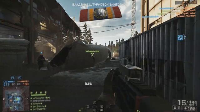 Контроль отдачи и настройка управления | Battlefield 4 гайд смотреть онлайн