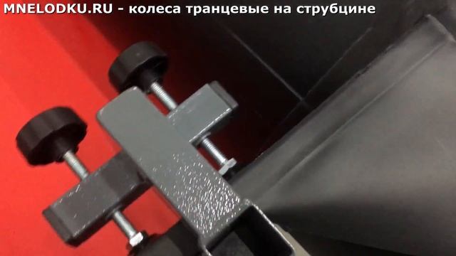 Транцевые КОЛЕСА на ЛОДКУ ПВХ - без сверления транца! смотреть онлайн