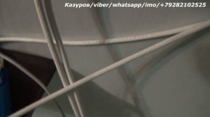 GS e501 не включается boot