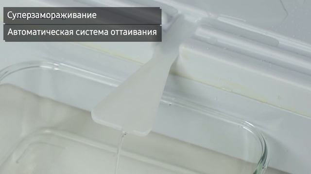 Холодильник Атлант ХМ 4623-100 смотреть онлайн