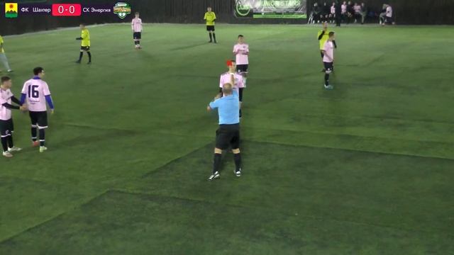 ШАХТЕР - ЭНЕРГИЯ ? 1/4 ФИНАЛА КУБКА РЛФЛ (8X8) 2022 смотреть онлайн