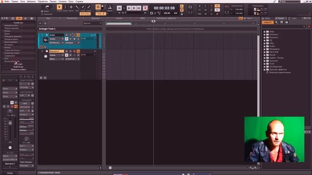 Стрим по программе Cakewalk Sonar by BandLab 2020.mp4