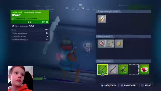 Стрим с подписчиками смотреть онлайн