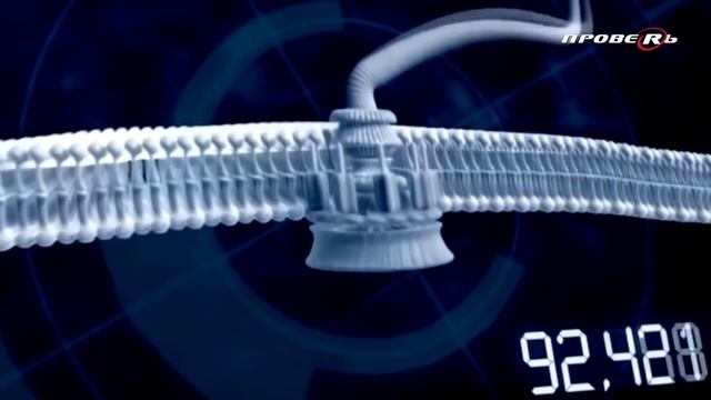 Древний двигатель 3,4 млрд лет работает до сих пор. смотреть онлайн