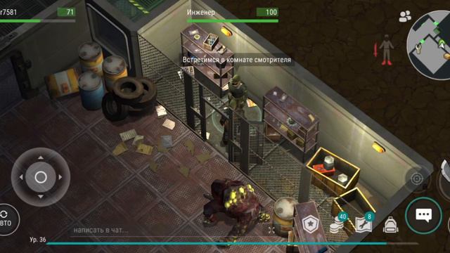 Где взять ключ доступа в Last Day On Earth Survival #youtube #lastdayonearth #ldoe