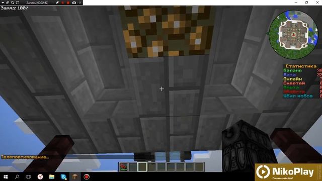 Мой проект майнкрафта! (1.7.10) смотреть онлайн