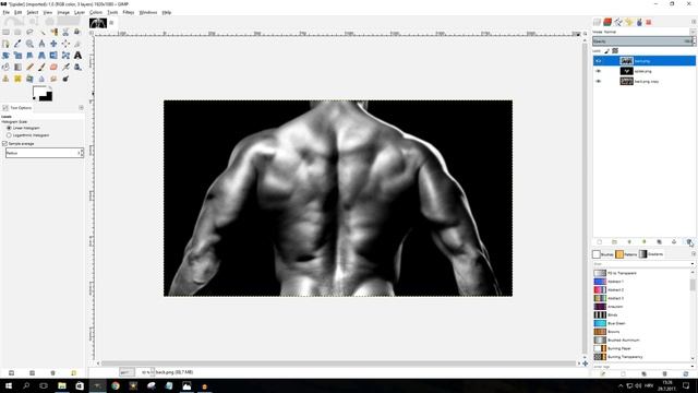 How To Wrap an Image Around an Object In GIMP смотреть онлайн