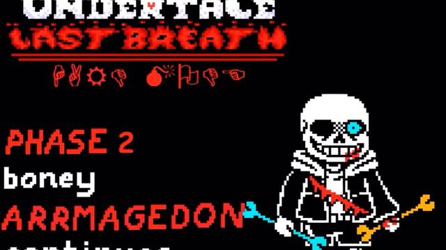 Undertale: Last Breath: Hard Mode: Phase 2 смотреть онлайн