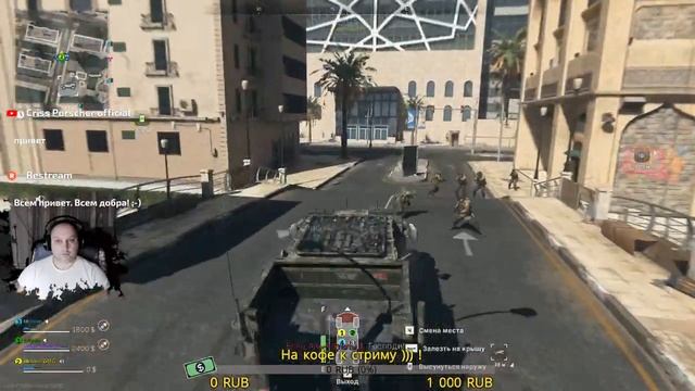 Стрим Call of Duty warzone 2.0 %-) *Учусь*7*Релакс*Alexandr GREG(Александр Григурко) смотреть онлайн