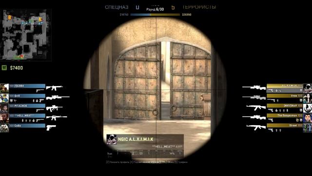 CS:GO Aim хороший прострел. смотреть онлайн