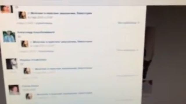 Розыгрыш в группе смотреть онлайн