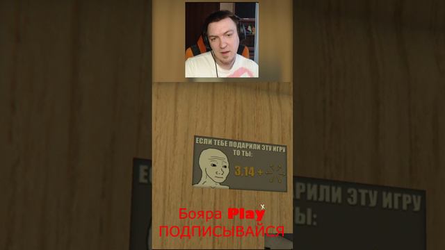 КОГДА ДРУЗЬЯ ДЕЛАЮТ ПОДАРКИ смотреть онлайн