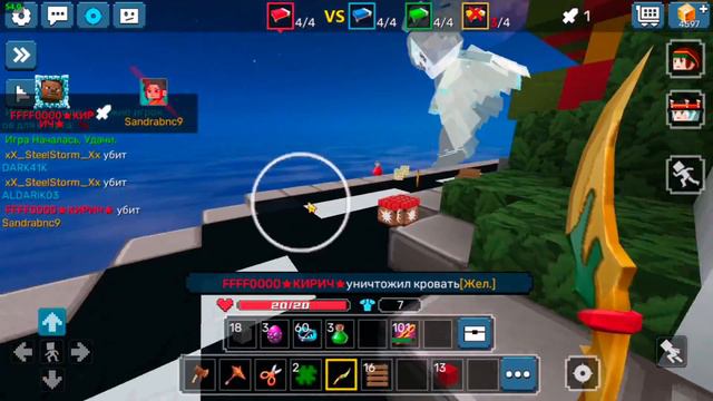 Got Free Gcubes In New Version Of Blockman Go In BlockmanGo BedWars | blockman go смотреть онлайн
