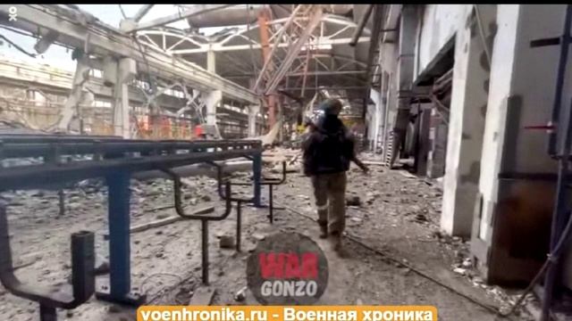 Украина. 2022.05.19. Азовсталь. Передовая. Вид Азовстали..mp4 смотреть онлайн