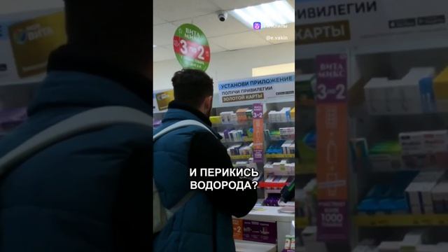 Персики в огороде