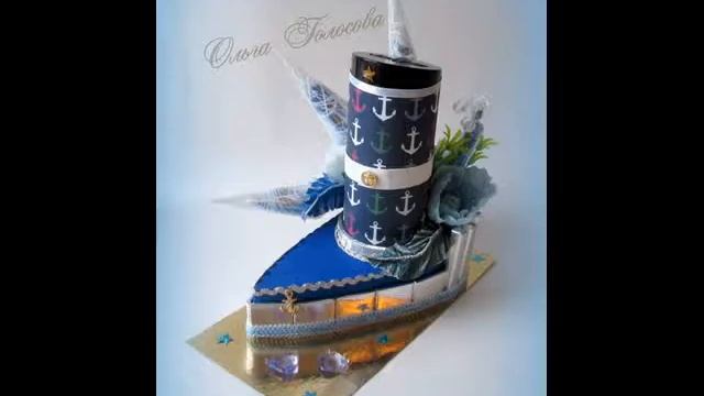 Сладкие подарки для мужчин смотреть онлайн