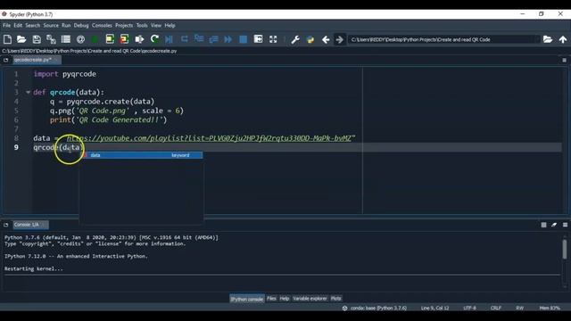 Create and Read QR Code Using Python || Python Projects in Telugu || Nerchuko смотреть онлайн