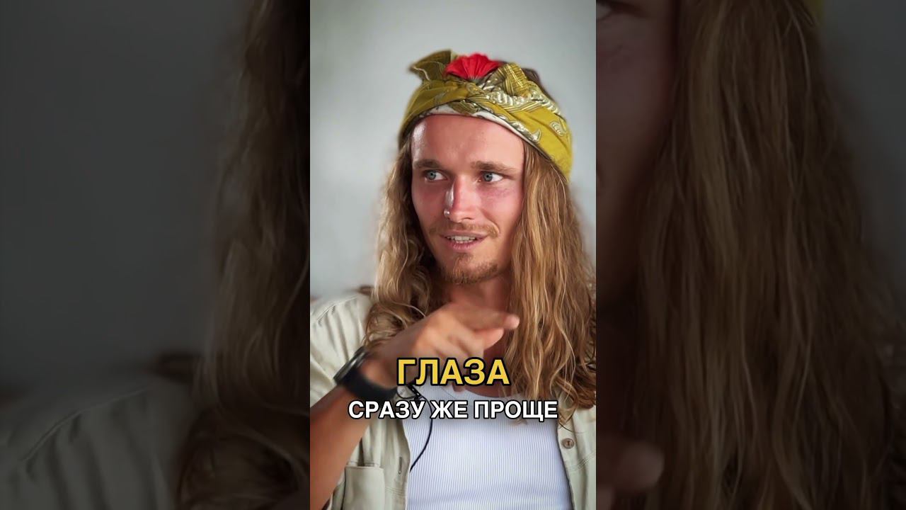 Смотрите полное видео на канале смотреть онлайн