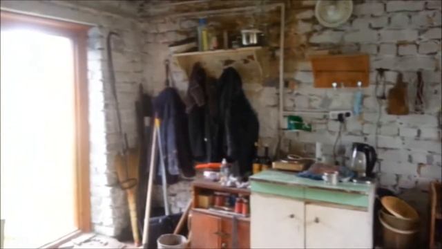 Кочегарка смотреть онлайн