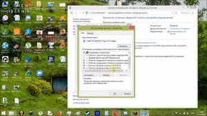 Unknown host. Не удалось определить имя узла. Как исправить ошибку на сервере Aternos в Майнкрафт!