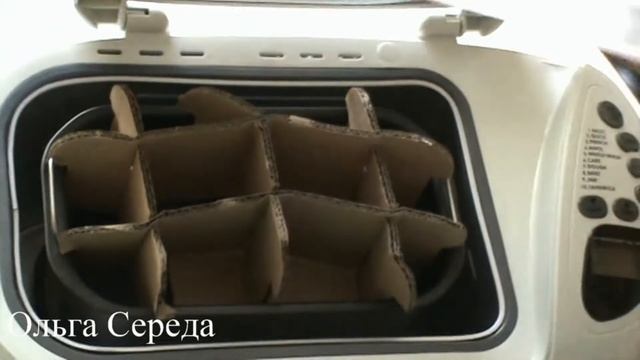 Интересная покупка смотреть онлайн