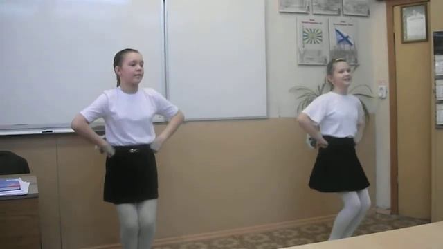 Ромашки на День учителя. смотреть онлайн
